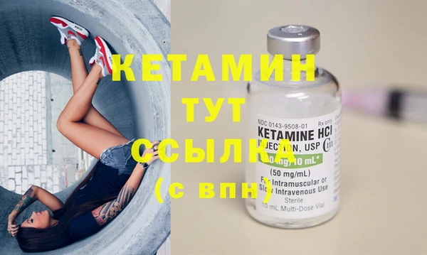 гашиш Алапаевск
