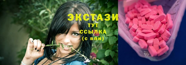 амф Нефтекумск