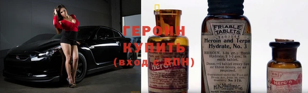 apvp Нея