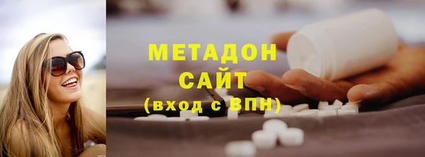 марки nbome Абдулино