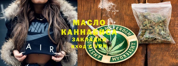 apvp Нея