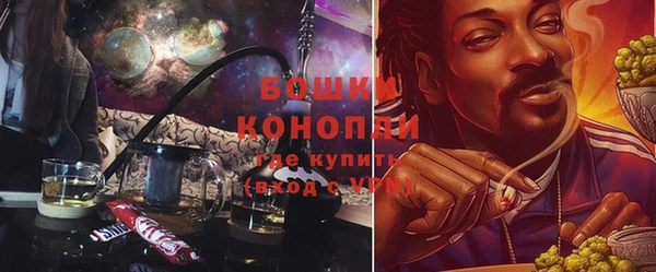 мяу мяу кристалл Абаза