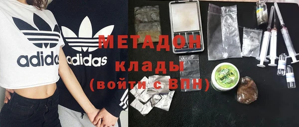 apvp Нефтегорск