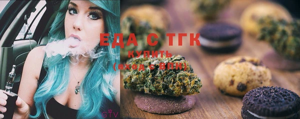 амф Нефтекумск