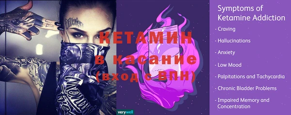 марки nbome Абдулино