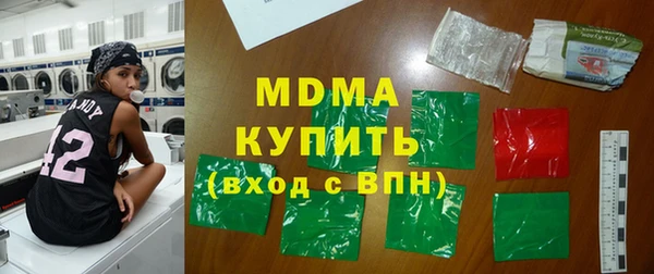 apvp Нея