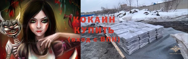гашиш Алапаевск