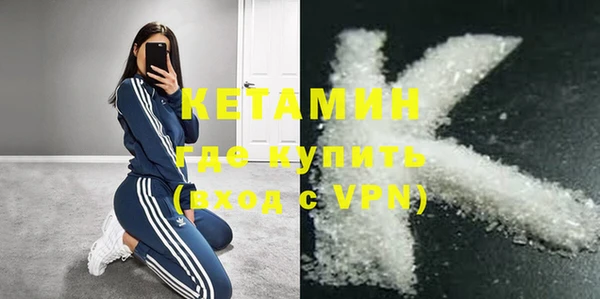 apvp Нея
