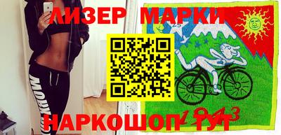 мдпв Северобайкальск