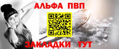 кокаин премиум Свободный