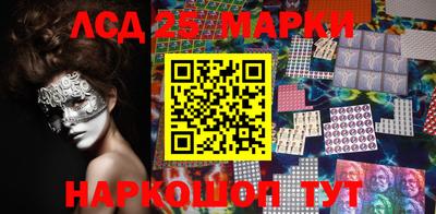 мдпв Северобайкальск