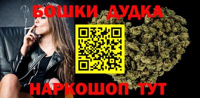 героин Севастополь