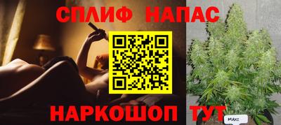кокаин премиум Свободный
