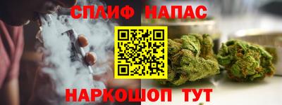 мдпв Северобайкальск
