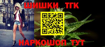 кокаин премиум Свободный