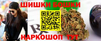 кокаин премиум Свободный