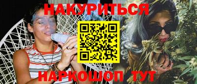 мдпв Северобайкальск