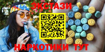 мдпв Северобайкальск
