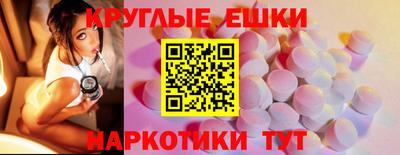 кокаин премиум Свободный