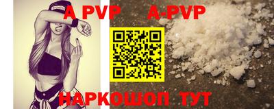 кокаин премиум Свободный