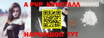 кокаин премиум Свободный