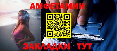 героин Севастополь