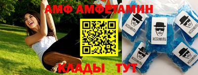 мдпв Северобайкальск