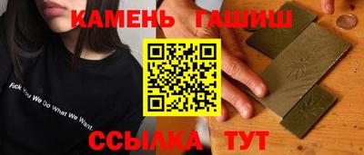 мдпв Северобайкальск