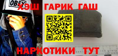 мдпв Северобайкальск