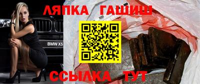 мдпв Северобайкальск