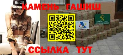 кокаин премиум Свободный