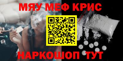 мдпв Северобайкальск