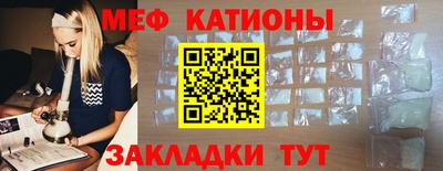 кокаин премиум Свободный