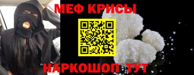 мдпв Северобайкальск