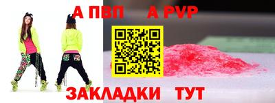 кокаин премиум Свободный