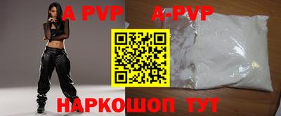 кокаин премиум Свободный