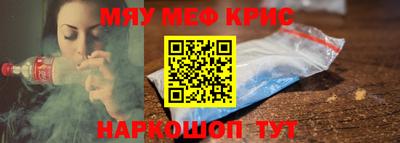 кокаин премиум Свободный