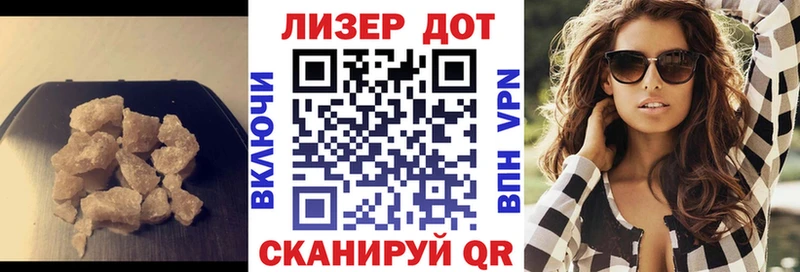 наркотики  Орск  ЛСД экстази ecstasy 